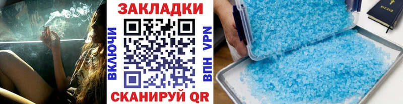 Цена Малоярославец NBOMe  Cocaine  мега зеркало  Бошки Шишки  ГАШИШ 