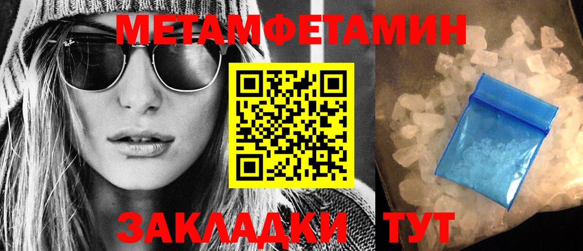 darknet какой сайт  Вход с VPN  Амфетамин  Малоярославец  АМФЕТАМИН 98% 
