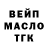 Кетамин VHQ Tatjana Palatnik