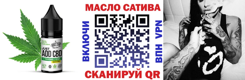магазин продажи наркотиков Малоярославец ссылка на мегу ТОР Canna-Cookies конопля