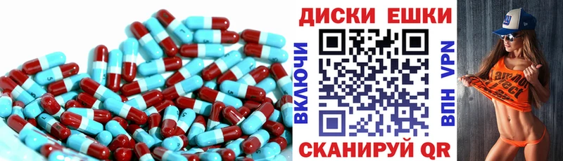дарк нет как зайти  Малоярославец  Ecstasy louis Vuitton 