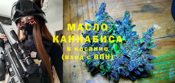 COCAINE Магас