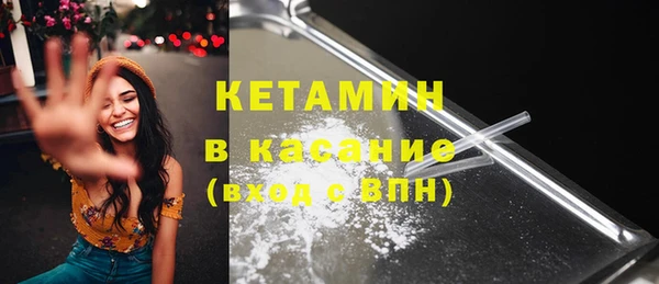 индика Балахна