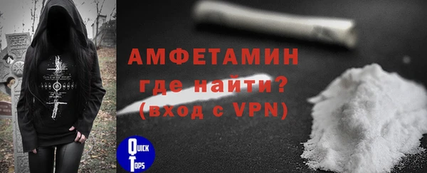 a pvp Строитель