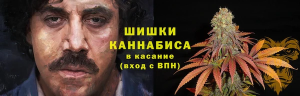 героин Балабаново