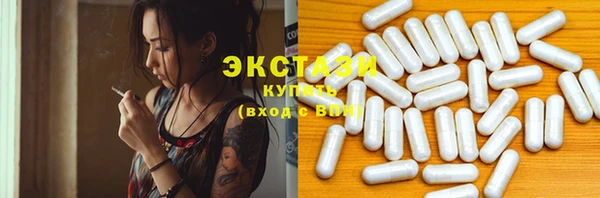 спайс Баксан