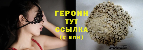 МДМА Медвежьегорск