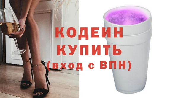 COCAINE Магас