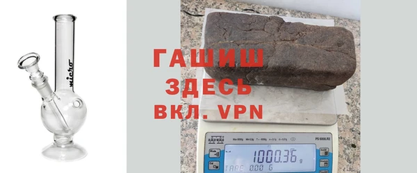 ALPHA-PVP Майский