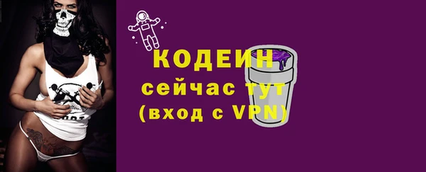 ECSTASY Медногорск