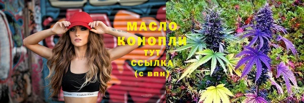 спайс Баксан