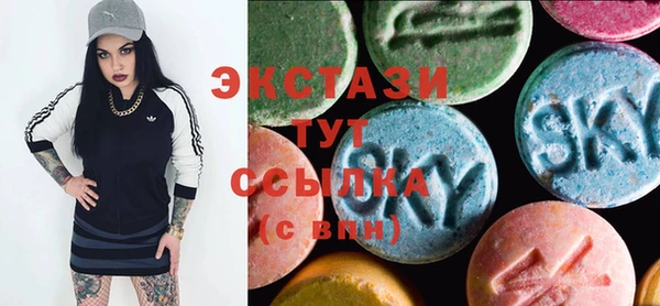 героин Балабаново
