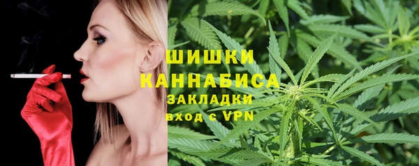 героин Балабаново