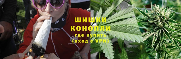 героин Балабаново