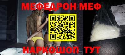 гашик Гусев