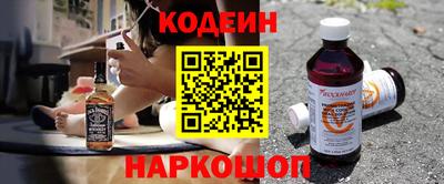 скорость Гусь-Хрустальный