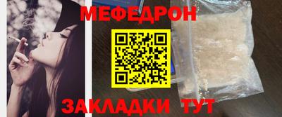 скорость Гусь-Хрустальный