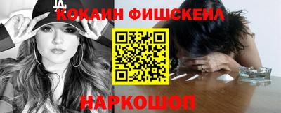 скорость Гусь-Хрустальный