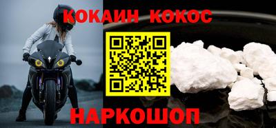 гашик Гусев
