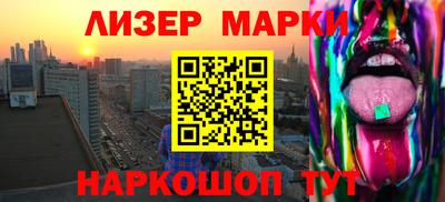 скорость Гусь-Хрустальный