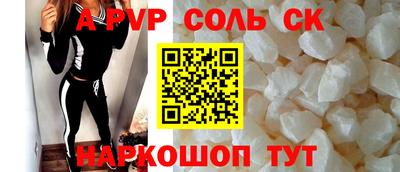 скорость Гусь-Хрустальный