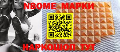 скорость Гусь-Хрустальный