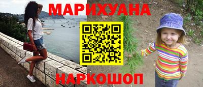 скорость Гусь-Хрустальный