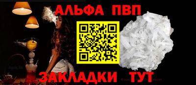 скорость Гусь-Хрустальный