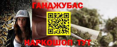 скорость Гусь-Хрустальный