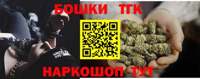 гашик Гусев