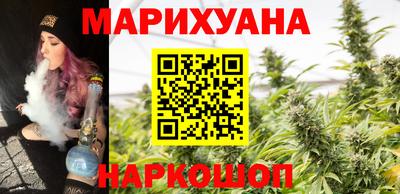 скорость Гусь-Хрустальный