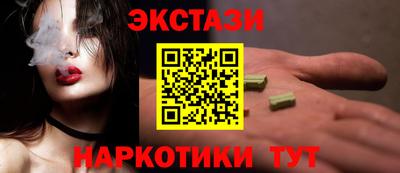 скорость Гусь-Хрустальный