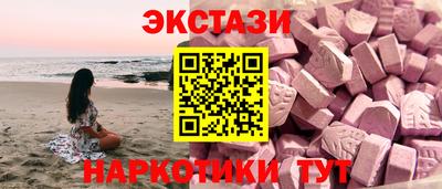 гашик Гусев
