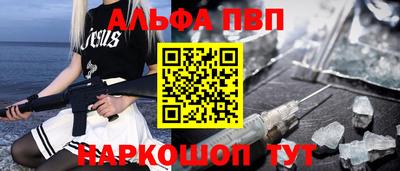 скорость Гусь-Хрустальный
