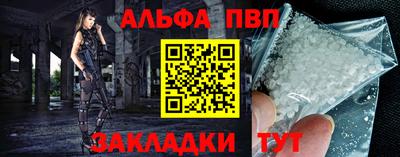 гашик Гусев