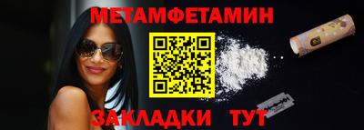 гашик Гусев