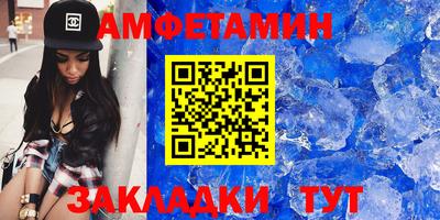 гашик Гусев