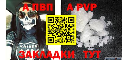 скорость Гусь-Хрустальный