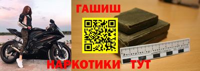 гашик Гусев