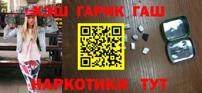 скорость Гусь-Хрустальный