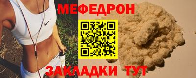 гашик Гусев