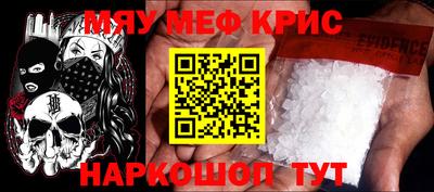 гашик Гусев