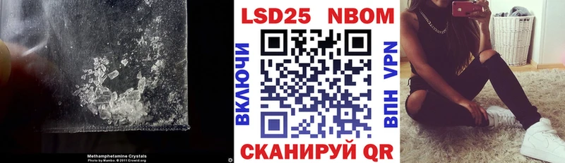 ЛСД экстази ecstasy  Малоярославец 