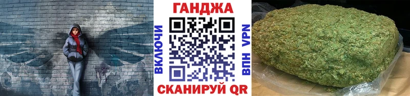 Бошки Шишки Bruce Banner  где можно купить наркотик  Малоярославец 